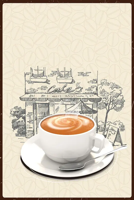 咖啡广告创意海报背景素材