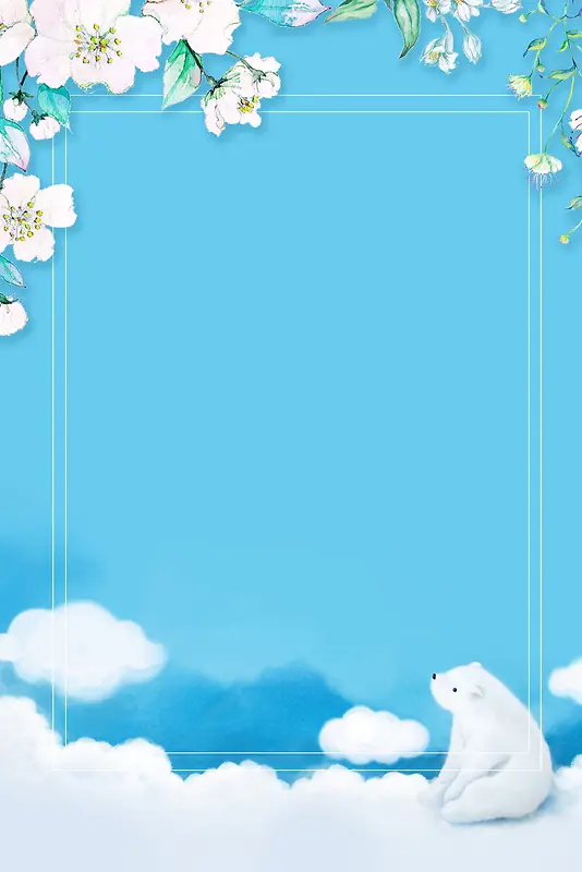 蓝色简约夏季促销海报背景素材