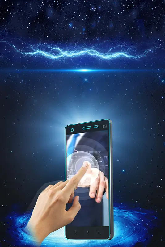 蓝色科技创意手机贴膜海报背景