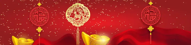 中国结红色金子绸带背景