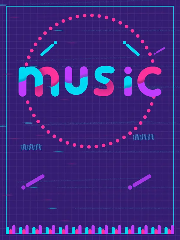 教学音乐班招生学习背景
