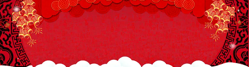 红色喜庆中式边框背景