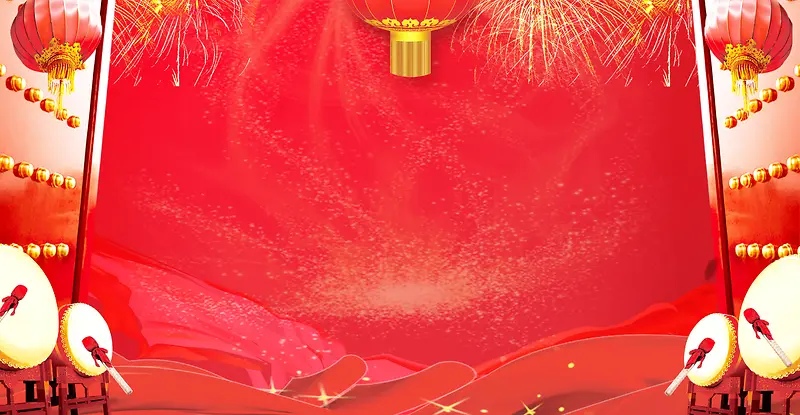 2018欢度春节开门红背景模板