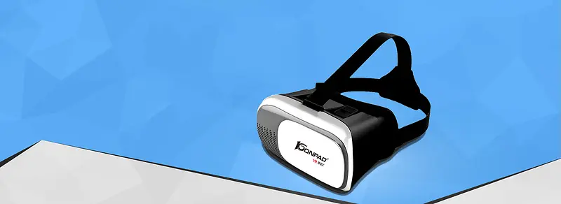 现代科技感VR眼镜