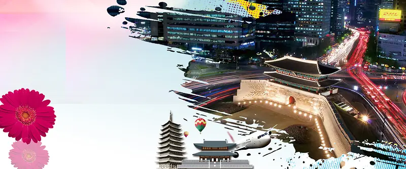 韩国旅游宣传海报背景