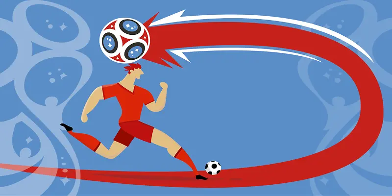 激战世界杯足球海报背景
