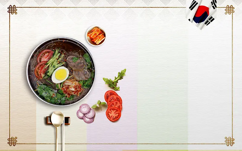 韩式美食海报背景模板