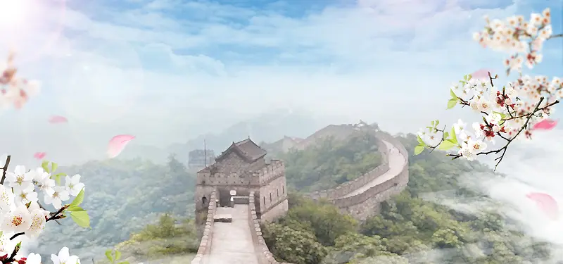 暑假旅游宣传海报背景