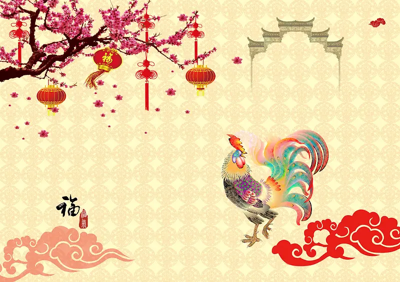 中国风梅花下挂的大红灯笼春节背景素材