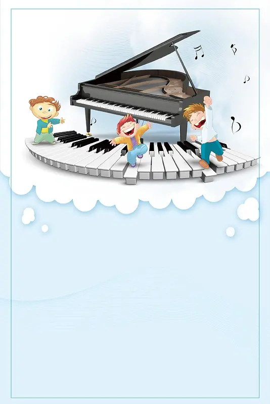 音乐梦想钢琴培训背景模板