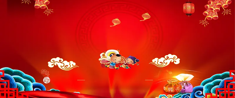春节不打烊中国风红色海报背景