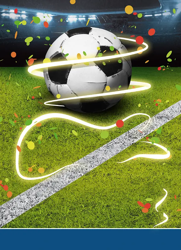 足球草地酷炫足球赛运动海报背景素材