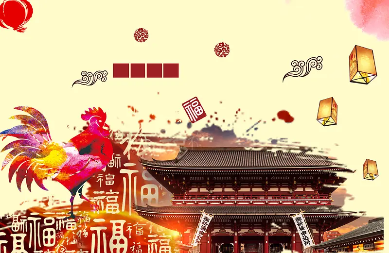 中国风古建筑上放飞的孔明灯春节背景素材