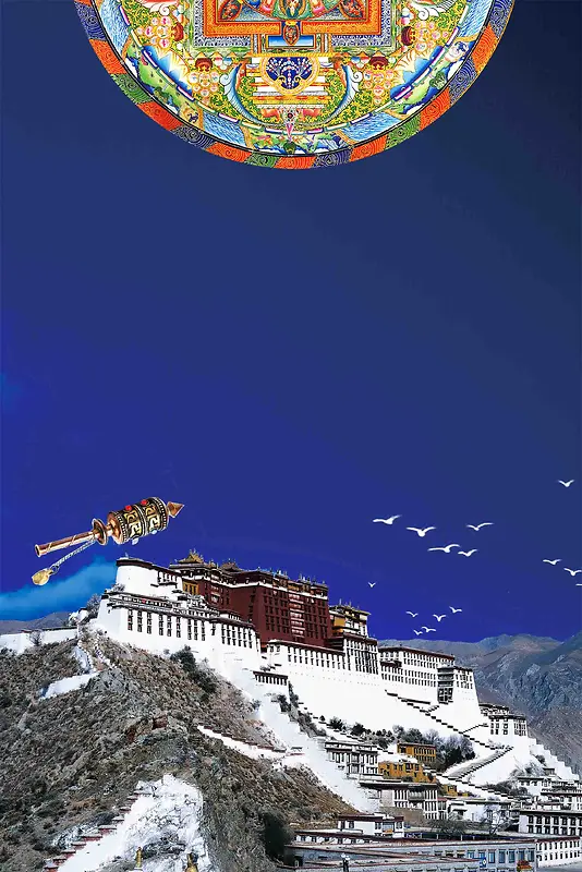 西藏旅游宣传海报背景模板