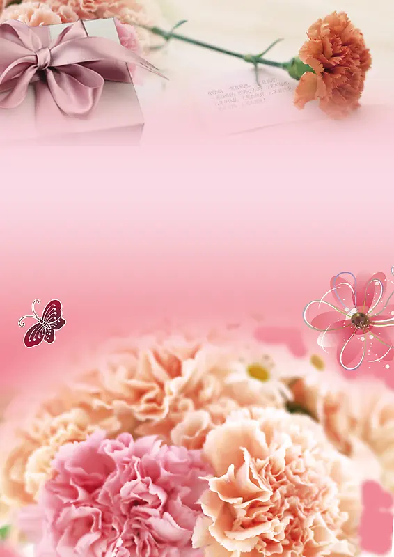 三八节花朵海报粉色背景素材