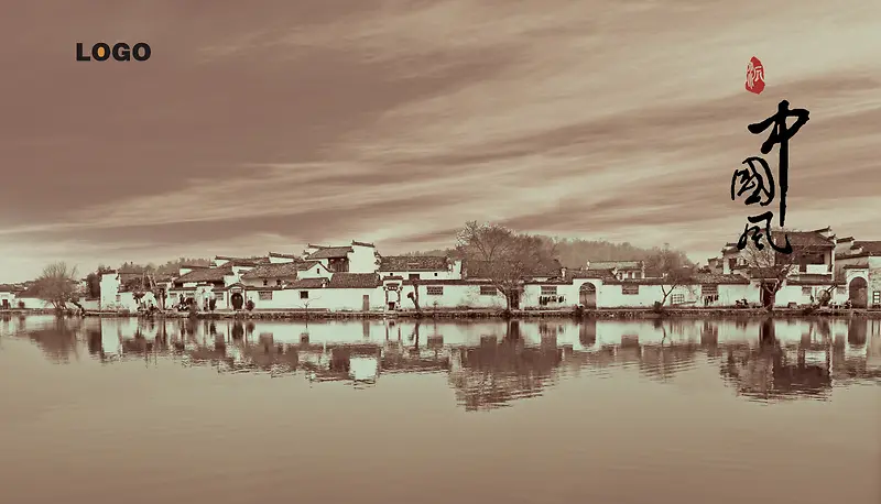 中国古建筑背景模板