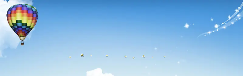 创意时尚小清新背景