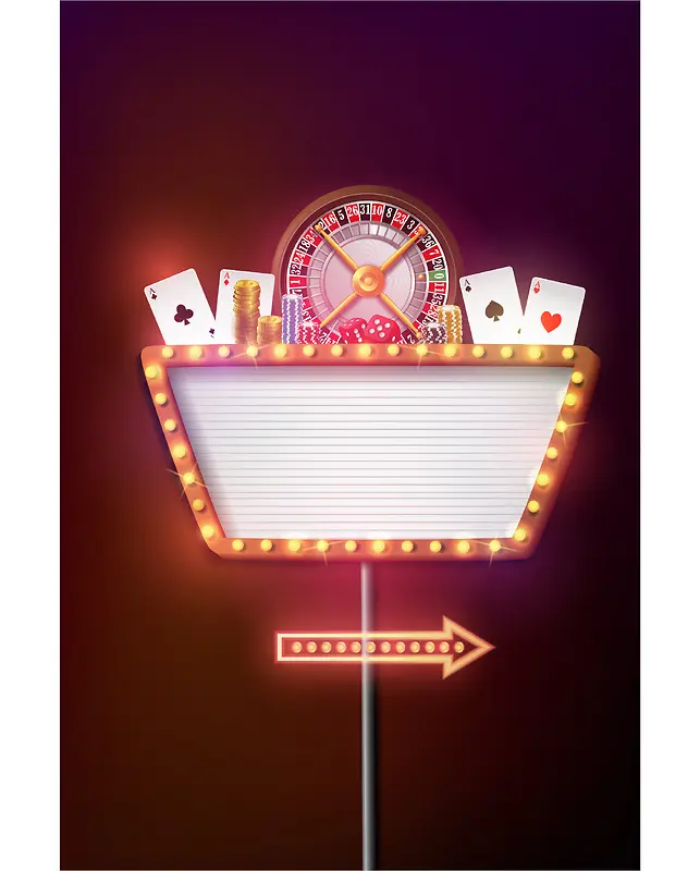 赌场发光霓虹灯欢迎牌指引牌海报设计
