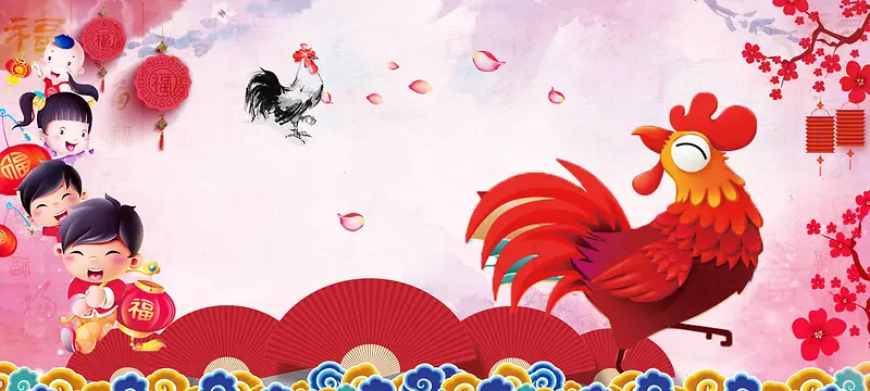 鸡年春节新年吉祥祝福海报背景模板
