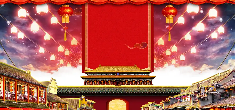 元宵节新年传统红色海报背景