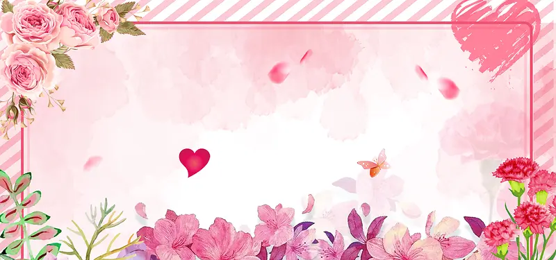 淘宝温馨浪漫小清新海报banner背景