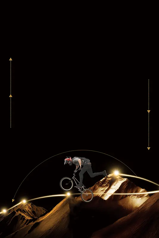 黑色大气山地自行车骑行海报背景