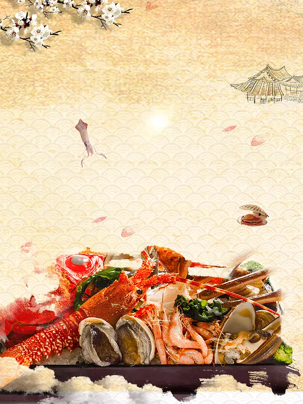 美味餐厅海鲜背景素材