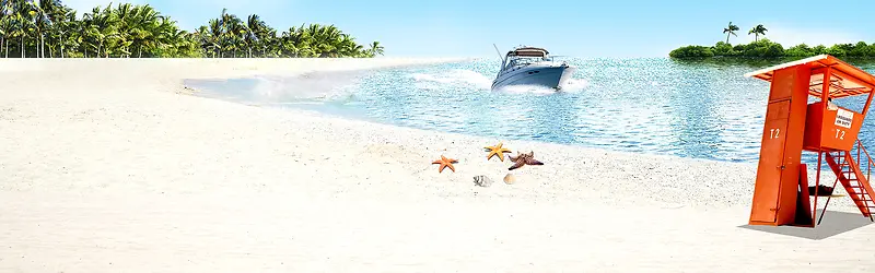 海滩背景