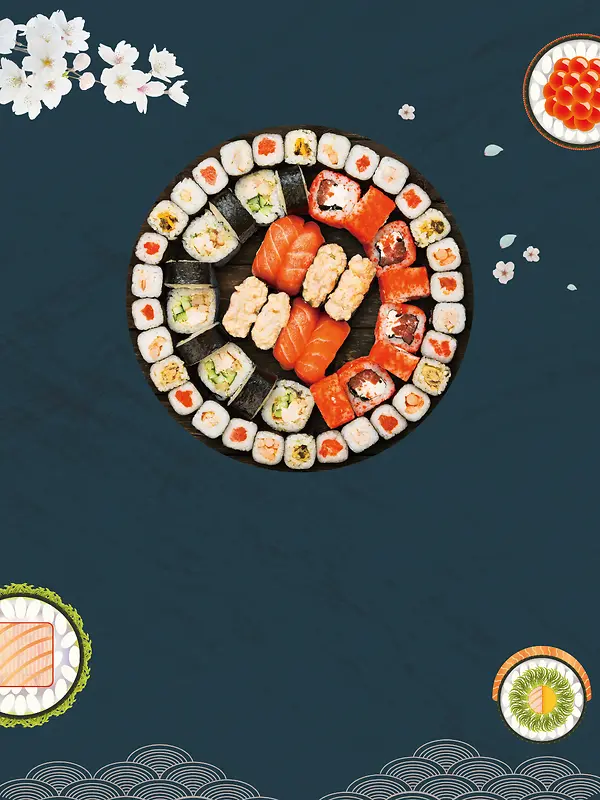 日式寿司美食海报背景模板