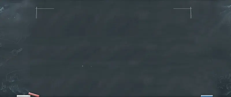 校园黑板风格粉笔宣传海报背景