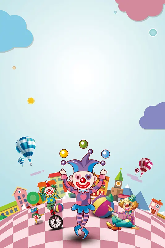彩色小丑卡通6.1儿童节海报背景