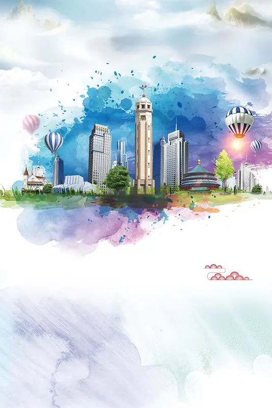 彩墨魅力重庆城市旅游海报背景素材