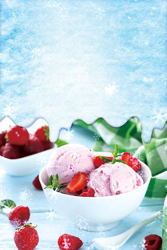 蓝色清爽夏季冰淇淋海报背景