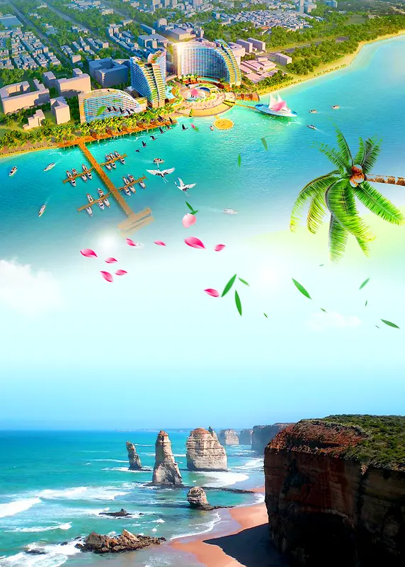 魅力和谐海南人文旅游海报背景素材