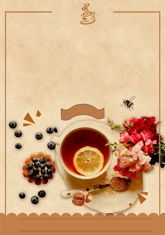 黄色牛皮纸创意夏季奶茶果汁海报背景
