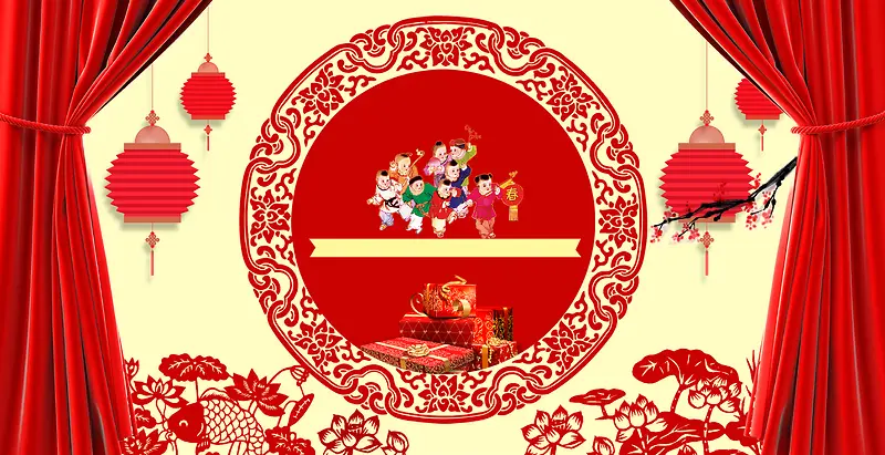 中国风红幕布里古代孩童庆春节背景素材