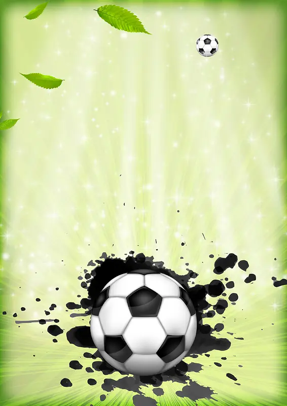足球友谊赛设计海报背景