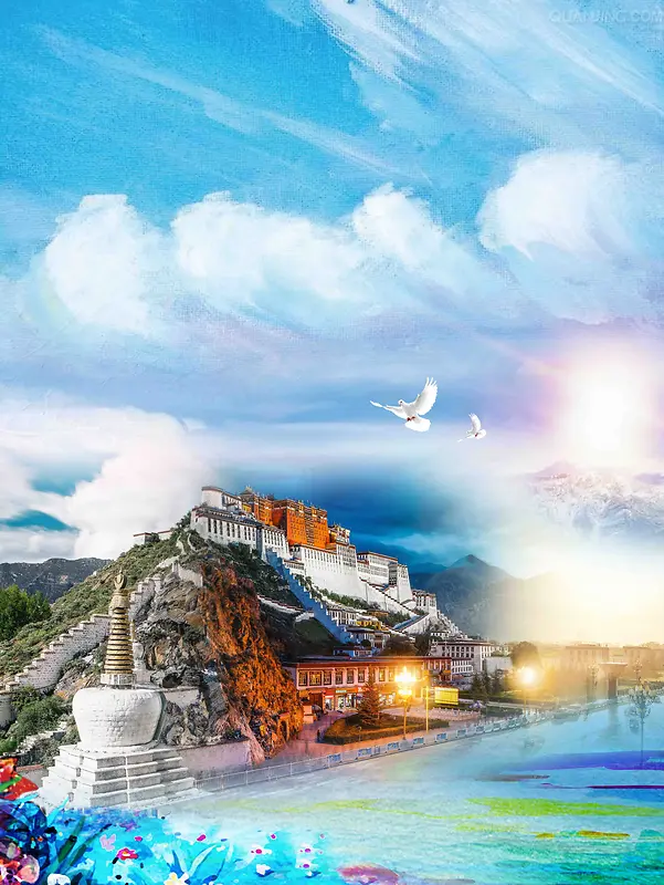 唯美多彩西藏旅游宣传海报背景模板