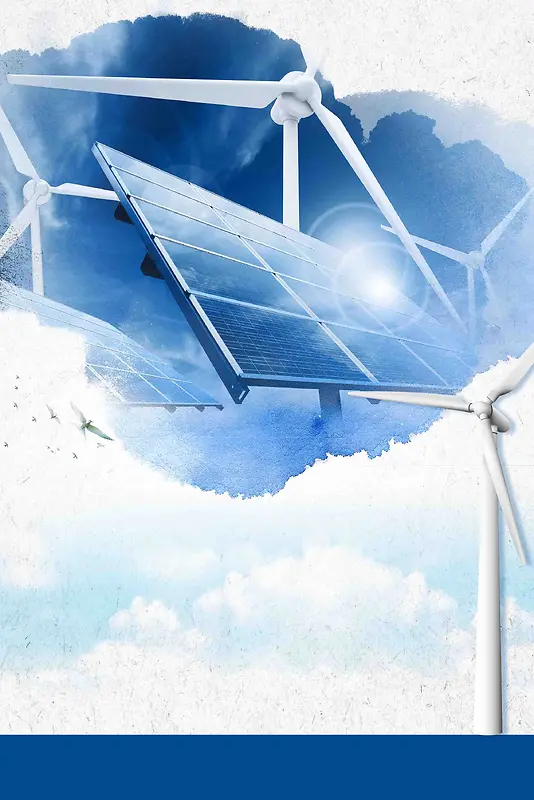 清新太阳能发电展板设计海报背景模板