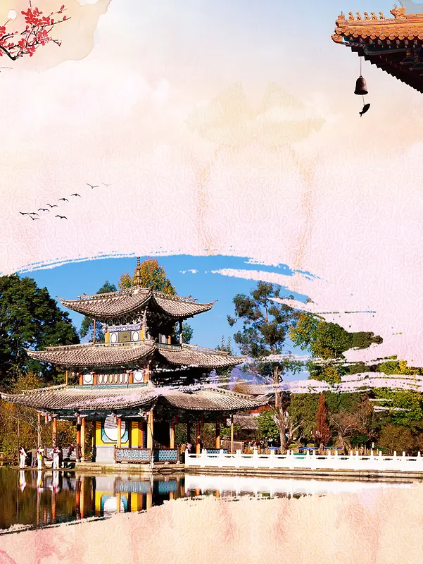 香格里拉旅游海报背景