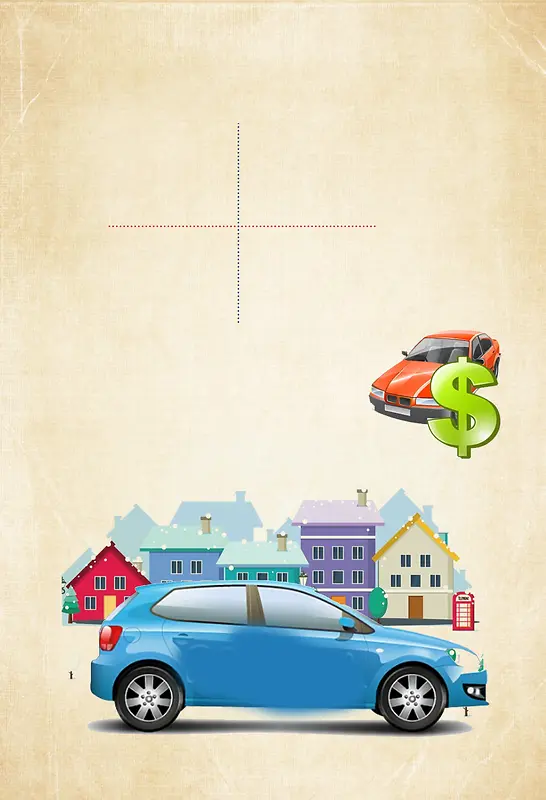 手绘卡通专业租车服务广告海报背景素材