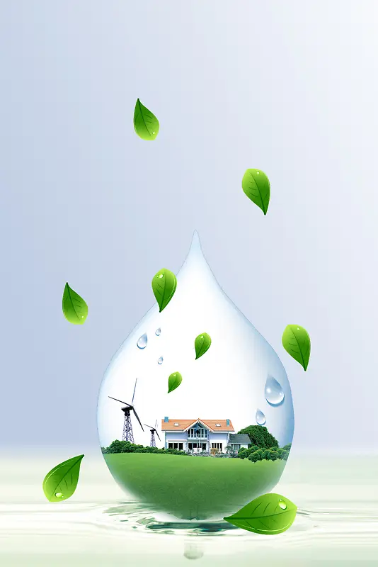 创意水滴绿叶简约节水宣传海报背景素材