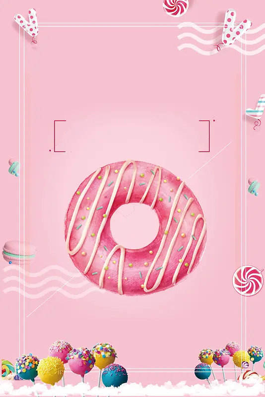 粉色甜蜜甜甜圈美食海报背景素材