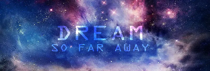 dreamsofaraway梦想太遥远背景图