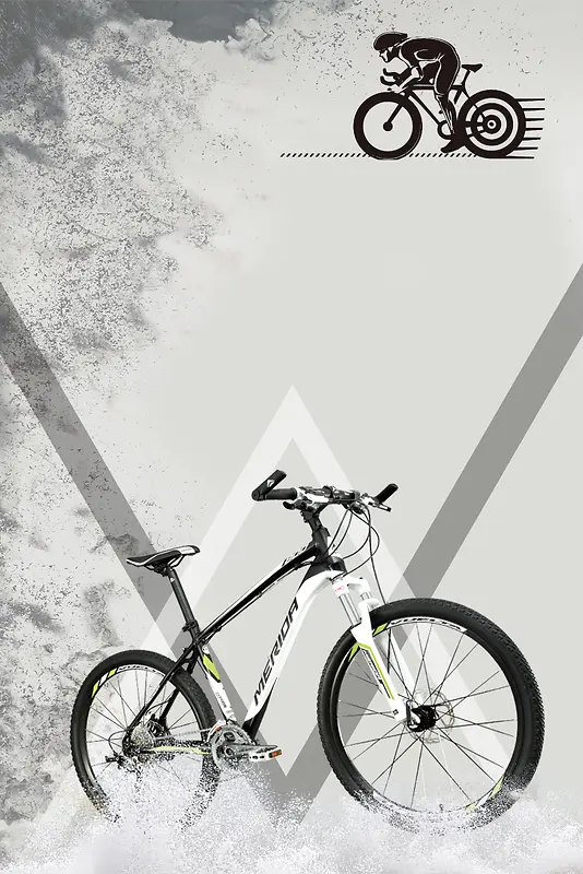 山地自行车海报背景素材