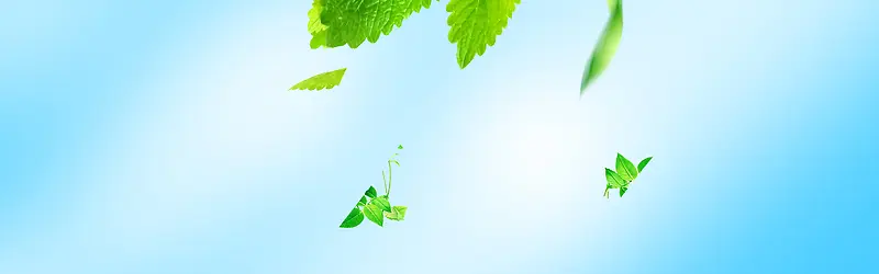 绿色清爽淘宝海报背景