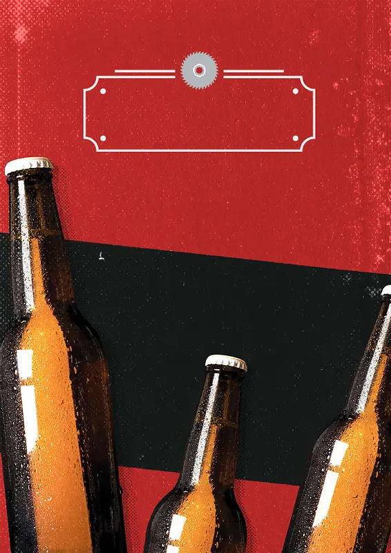 红色简约创意啤酒节海报背景