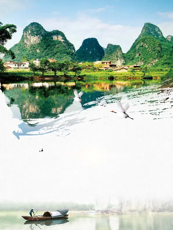 广西桂林山水旅游海报背景