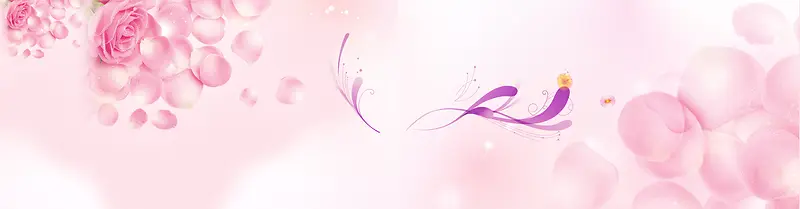 粉色梦幻淘宝海报背景