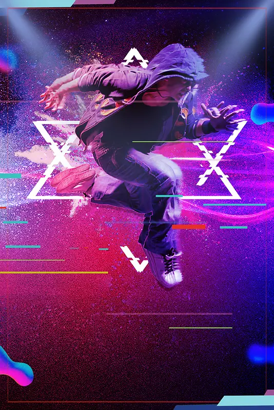 炫酷街舞比赛招生海报